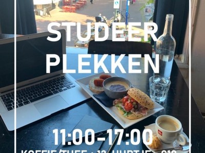 Studeren bij de Wijnhaven